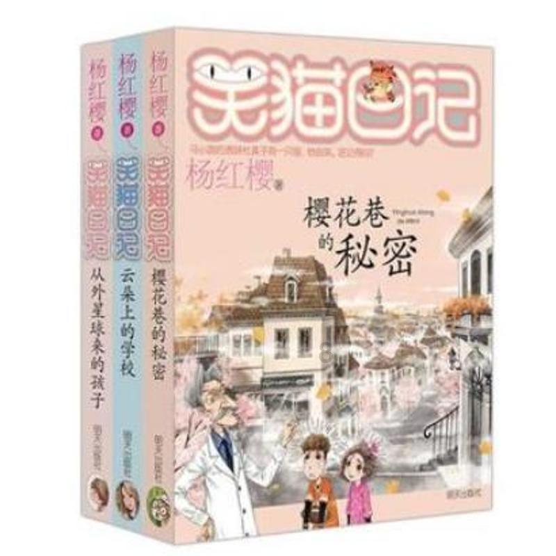 市局召开南昌市获评全国社会治安防控体系建设示范城市新闻发布会