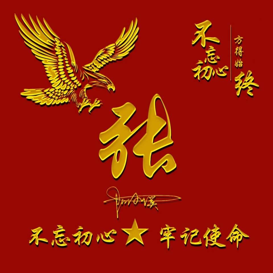 弹珠泡泡龙