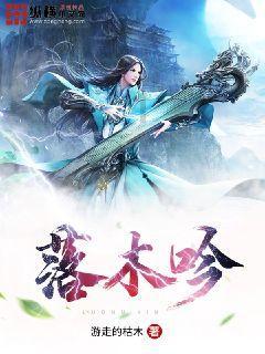汶河小学创成省示范点